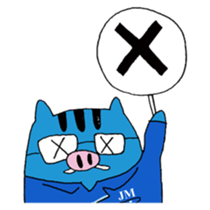 jemon sticker #15852989