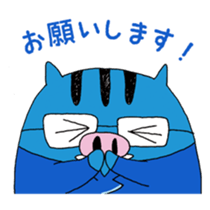 jemon sticker #15852992