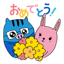 jemon sticker #15852993