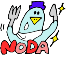 Mr.& Mrs.Noda sticker #15853014