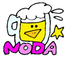 Mr.& Mrs.Noda sticker #15853015