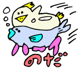 Mr.& Mrs.Noda sticker #15853023