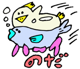 Mr.& Mrs.Noda sticker #15853023