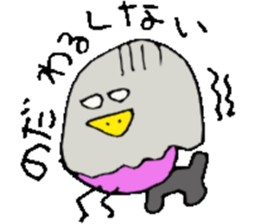 Mr.& Mrs.Noda sticker #15853030