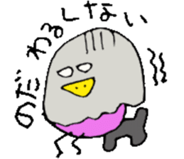 Mr.& Mrs.Noda sticker #15853030