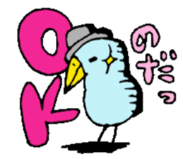 Mr.& Mrs.Noda sticker #15853032