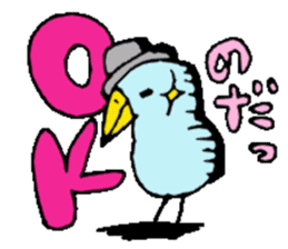 Mr.& Mrs.Noda sticker #15853032