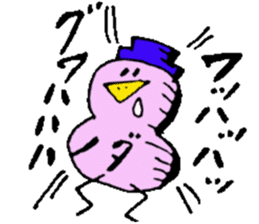 Mr.& Mrs.Noda sticker #15853033