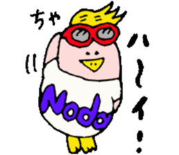 Mr.& Mrs.Noda sticker #15853034