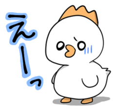 Toriko and friends sticker #15853051