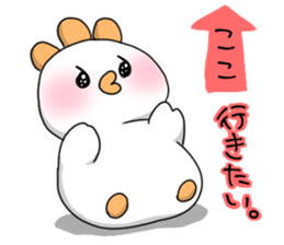 Toriko and friends sticker #15853066