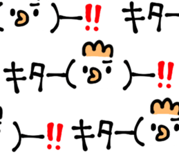 Toriko and friends sticker #15853067