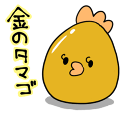 Toriko and friends sticker #15853070