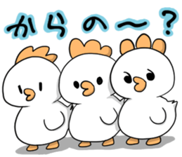 Toriko and friends sticker #15853071