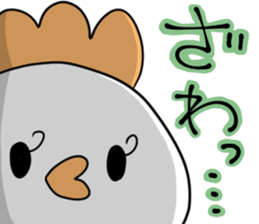 Toriko and friends sticker #15853079