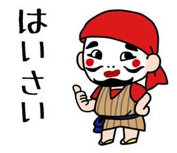 Cyondara sticker #15853082