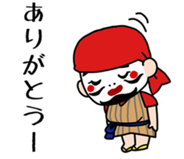 Cyondara sticker #15853083