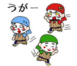 Cyondara sticker #15853085