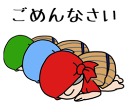 Cyondara sticker #15853087