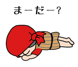 Cyondara sticker #15853089