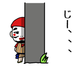 Cyondara sticker #15853091