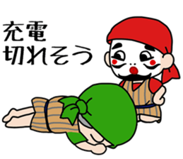 Cyondara sticker #15853092