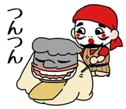 Cyondara sticker #15853093