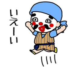 Cyondara sticker #15853096