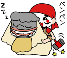 Cyondara sticker #15853099