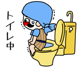 Cyondara sticker #15853102