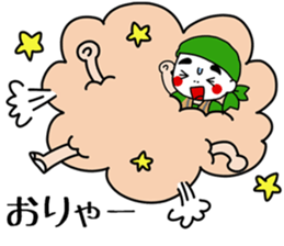 Cyondara sticker #15853104