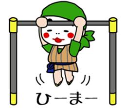 Cyondara sticker #15853105