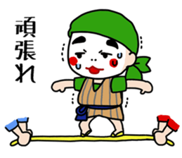 Cyondara sticker #15853106