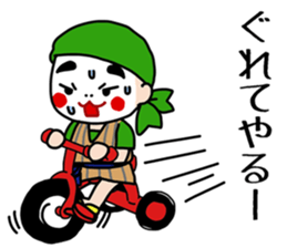 Cyondara sticker #15853108