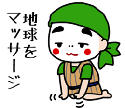 Cyondara sticker #15853109