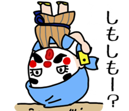 Cyondara sticker #15853112