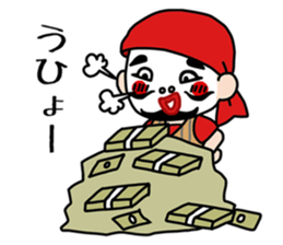 Cyondara sticker #15853116