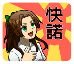 Kamonabe Series sticker #15853126