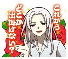 Kamonabe Series sticker #15853127