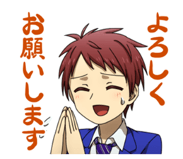 Kamonabe Series sticker #15853135