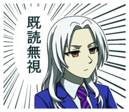 Kamonabe Series sticker #15853136