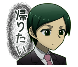 Kamonabe Series sticker #15853143