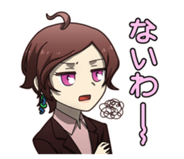 Kamonabe Series sticker #15853146