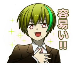 Kamonabe Series sticker #15853148