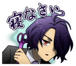 Kamonabe Series sticker #15853153