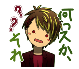 Kamonabe Series sticker #15853154