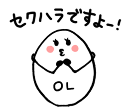 The Tamarieman -TAMAGO corporation- sticker #15853268