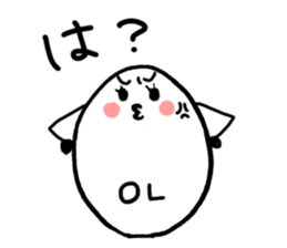 The Tamarieman -TAMAGO corporation- sticker #15853278