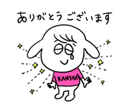 Pochi-san sticker #15853285