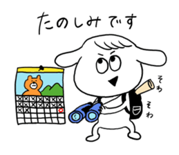 Pochi-san sticker #15853310